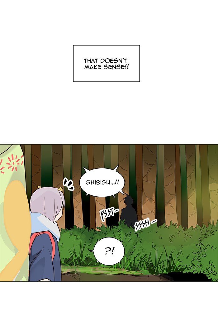 Tower of God, Chapter 165 image 11